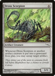 Dross Scorpion 164