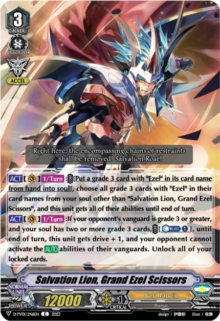 Salvation Lion, Grand Ezel Scissors Card Front