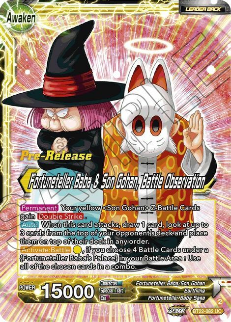 Fortuneteller Baba // Fortuneteller Baba & Son Gohan, Battle Observation Card Front