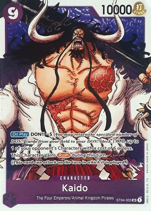 Kaido Card Front