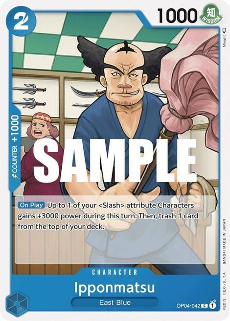 Ipponmatsu Card Front