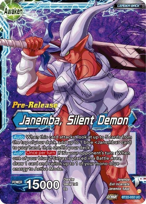 Janemba // Janemba, Silent Demon Card Front