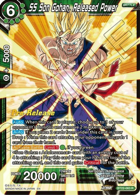SS Son Gohan, Released Power Card Front