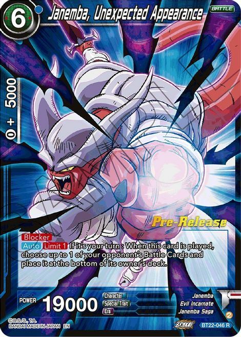 Janemba, Unexpected Appearance Card Front