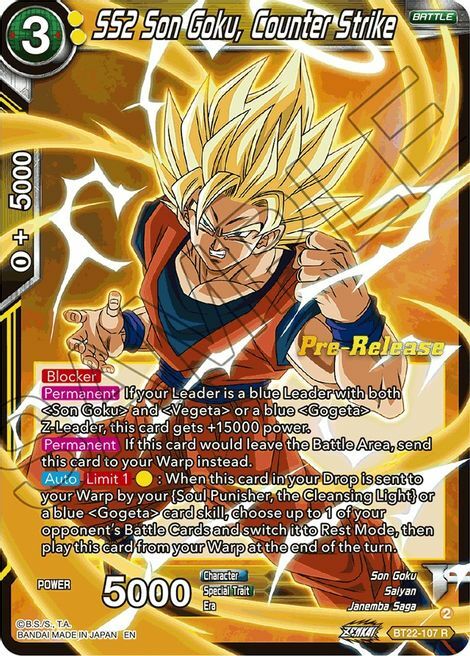 SS2 Son Goku, Counter Strike Card Front