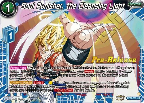 Soul Punisher, the Cleansing Light Card Front