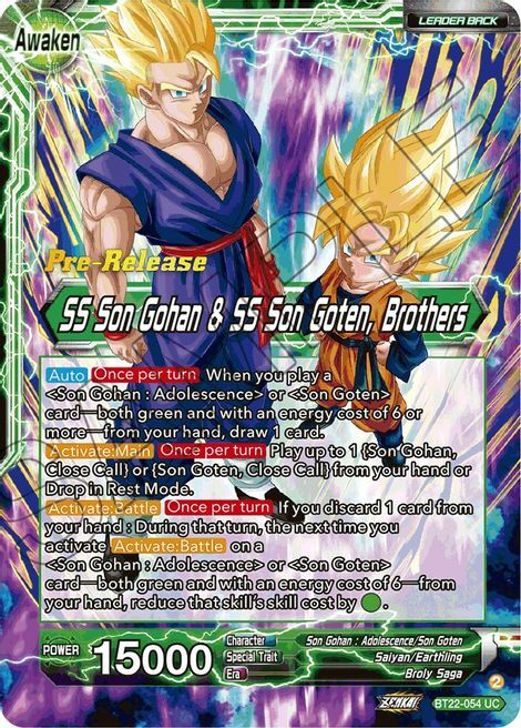 Son Goten // SS Son Gohan & SS Son Goten, Brothers Card Front