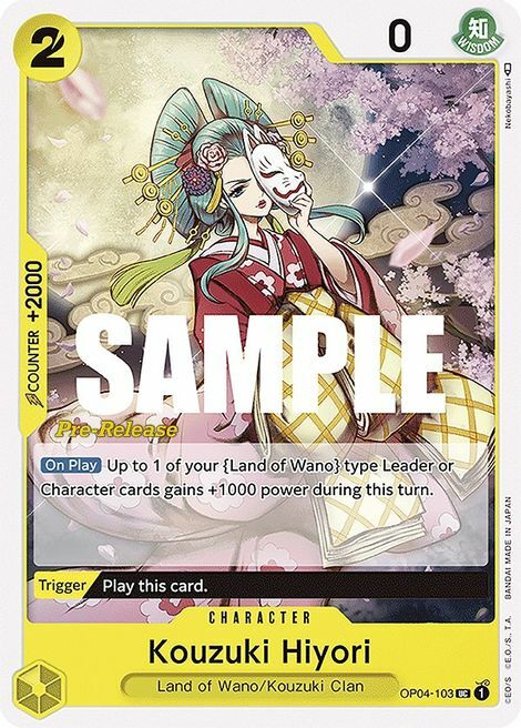 Kouzuki Hiyori Card Front