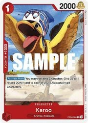 Karoo · Pre-Release Stamp OP04-004