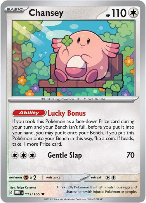 Chansey Card Front