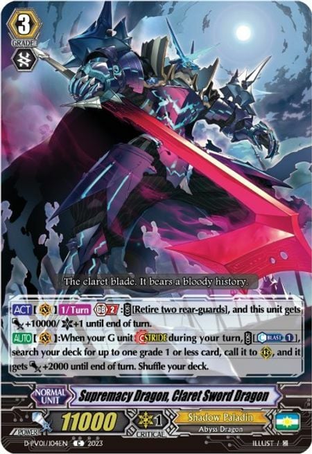 Supremacy Dragon, Claret Sword Dragon Card Front