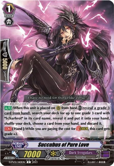Succubus of Pure Love Card Front