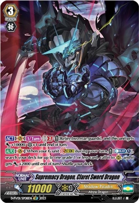 Supremacy Dragon, Claret Sword Dragon Card Front