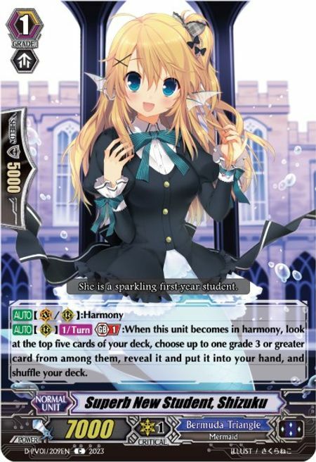 Superb New Student, Shizuku Card Front