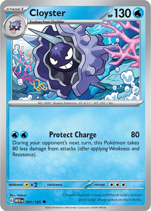 Cloyster Card Front