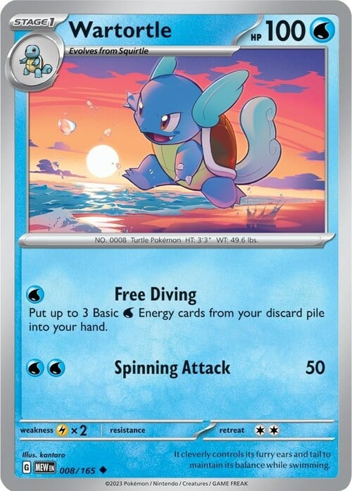 Wartortle [Withdraw | Bite] Card Front