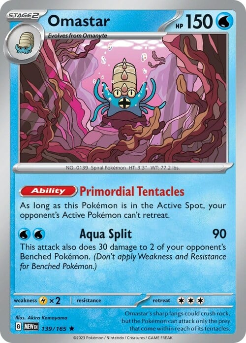 Omastar Card Front