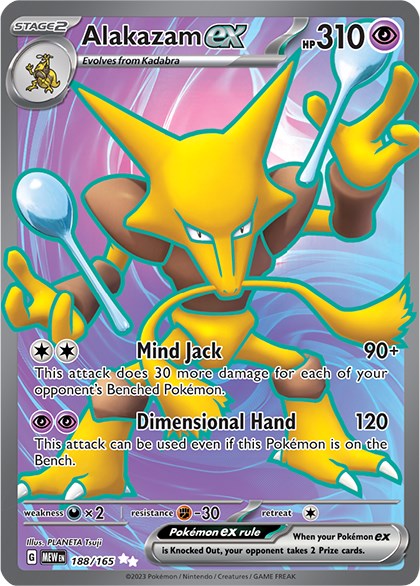 Alakazam ex 151 | Pokémon | CardTrader