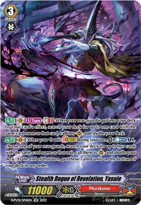 Stealth Rogue of Revelation, Yasuie Card Front