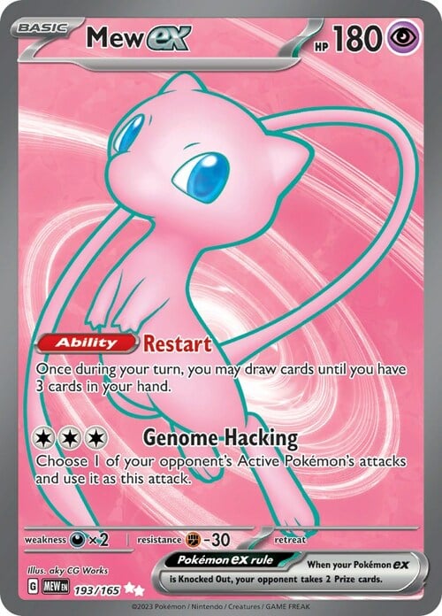 Mew ex Card Front