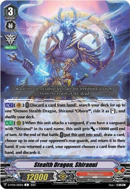 Stealth Dragon, Shiranui Card Front