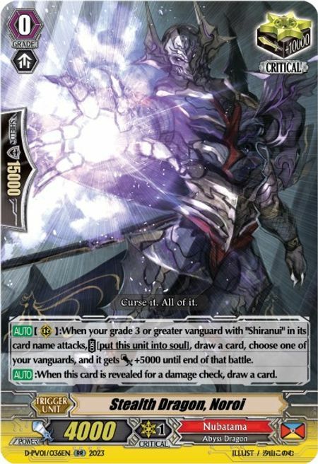 Stealth Dragon, Noroi Card Front