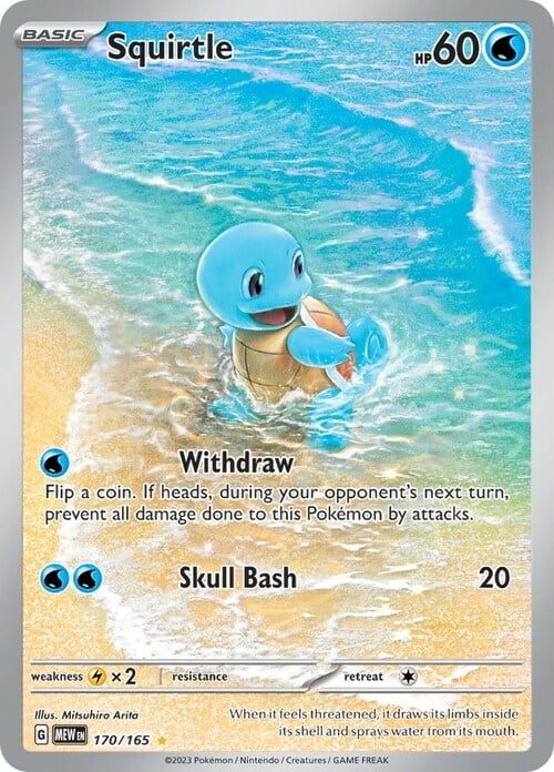Squirtle Card Front