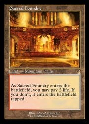 Sacred Foundry · Retro Frame 409