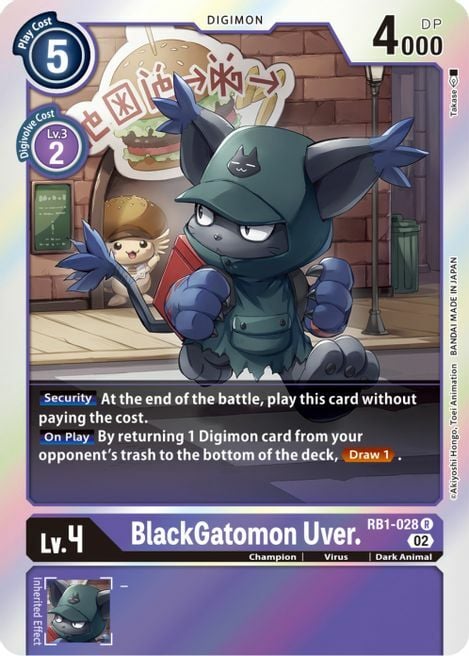 BlackGatomon Uver. Card Front