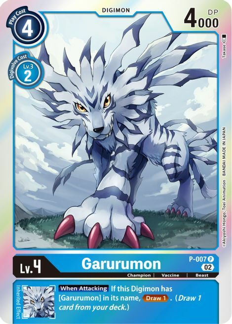Garurumon Card Front