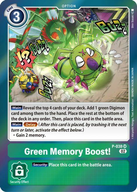 Green Memory Boost! Card Front