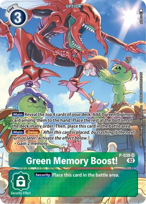 Green Memory Boost! Card Front
