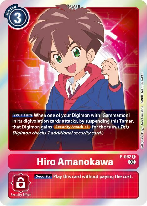Hiro Amanokawa Card Front
