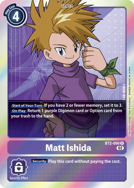 Matt Ishida Card Front
