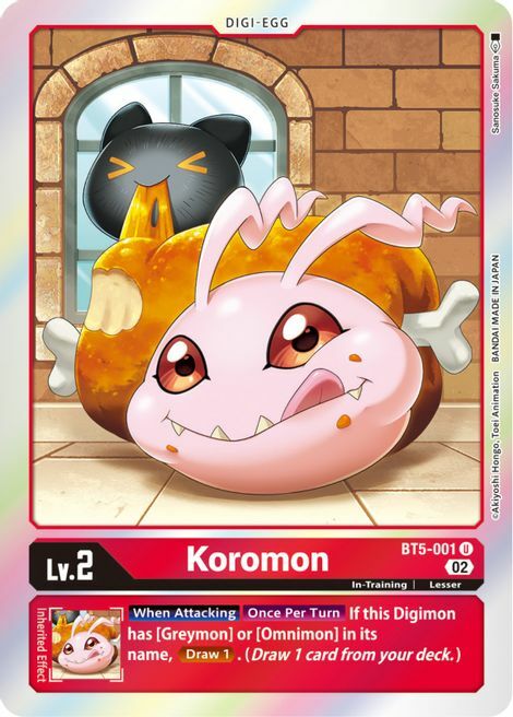 Koromon Card Front