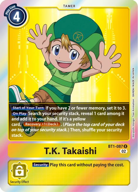 digimon resurgence booster card list price ShinMonzaemon [RB1-019] (Textured) [Resurgence Booster]
