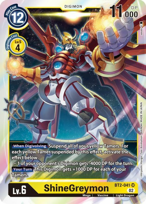ShineGreymon Card Front