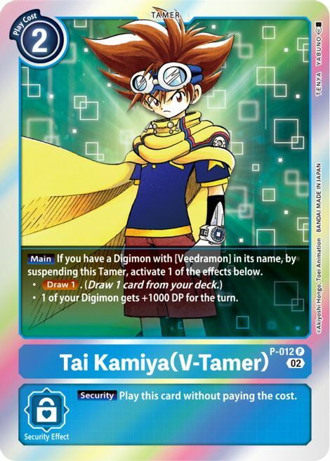 Tai Kamiya (V-Tamer) Card Front