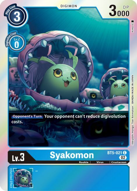 Syakomon Card Front