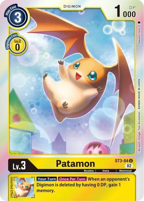 Patamon Card Front