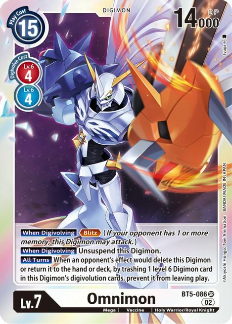 Omnimon Card Front