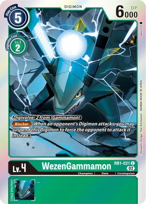 WezenGammamon Card Front