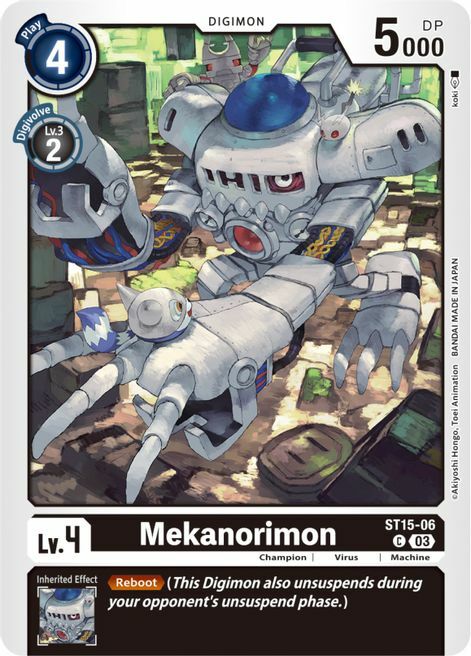 Mekanorimon Card Front