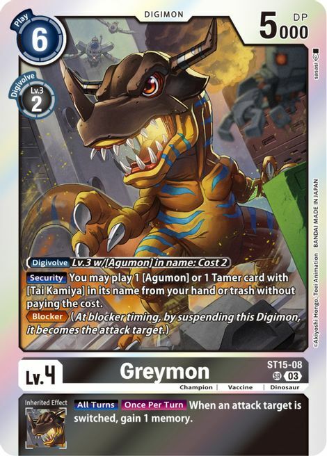 Greymon Card Front