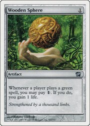 Wooden Sphere 321