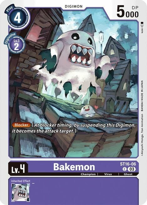 Bakemon Card Front