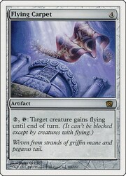 Flying Carpet 301