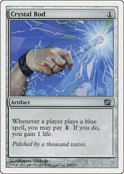 Crystal Rod 295
