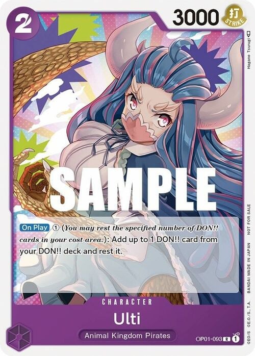 Ulti Card Front