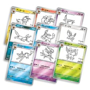 YU NAGABA × Pokémon Card Game Eeveelution Full Promo Set